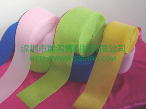發(fā)卷帶魔術(shù)貼廠(chǎng)家銷(xiāo)售