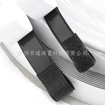 深圳市瑞鴻富科技有限公司是集于研發(fā)生產(chǎn)尼龍粘扣帶魔術(shù)貼、射出勾魔術(shù)貼、蘑菇頭魔術(shù)貼、細軟勾魔術(shù)貼、勾毛同體魔術(shù)貼、不抓毛魔術(shù)貼、發(fā)卷帶魔術(shù)貼、高周波電壓魔術(shù)貼、阻燃型防火魔術(shù)貼、背靠背粘扣帶,魔術(shù)貼捆綁帶,魔術(shù)貼扎帶、背膠沖型魔術(shù)貼、松緊彈力魔術(shù)貼、、3M魔術(shù)貼、魔術(shù)布/OK布、注塑袖口魔術(shù)貼、3D VR眼鏡頭帶、運動(dòng)器材魔術(shù)貼、醫用魔術(shù)貼、數據線(xiàn)收納皮扣、研磨片魔術(shù)貼、特殊魔術(shù)貼等產(chǎn)品為粘扣扎帶提供最好的解決方案定制加工的大型廠(chǎng)家之一