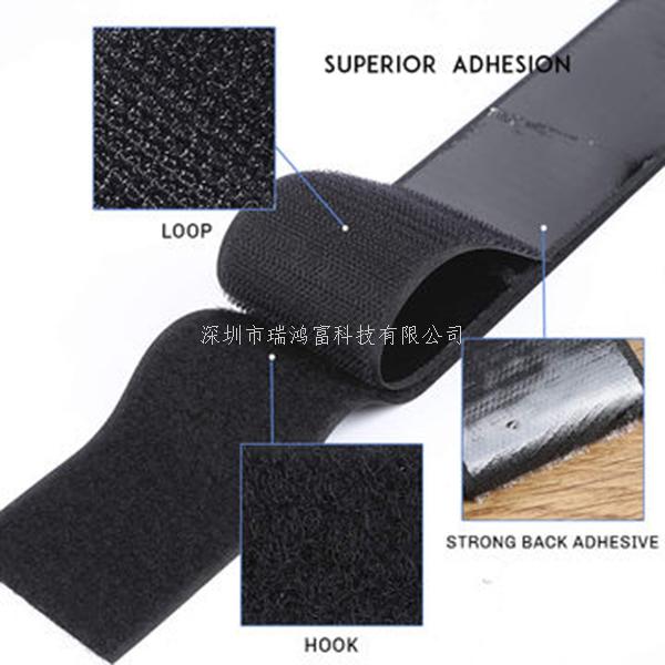 背膠魔術(shù)貼，自粘沖型尼龍搭扣帶，高溫背膠魔術(shù)貼，防水背膠魔術(shù)貼