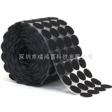 深圳市瑞鴻富科技有限公司是集于研發(fā)生產(chǎn)尼龍粘扣帶魔術(shù)貼、射出勾魔術(shù)貼、蘑菇頭魔術(shù)貼、細軟勾魔術(shù)貼、勾毛同體魔術(shù)貼、不抓毛魔術(shù)貼、發(fā)卷帶魔術(shù)貼、高周波電壓魔術(shù)貼、阻燃型防火魔術(shù)貼、背靠背粘扣帶,魔術(shù)貼捆綁帶,魔術(shù)貼扎帶、背膠沖型魔術(shù)貼、松緊彈力魔術(shù)貼、、3M魔術(shù)貼、魔術(shù)布/OK布、注塑袖口魔術(shù)貼、3D VR眼鏡頭帶、運動(dòng)器材魔術(shù)貼、醫用魔術(shù)貼、數據線(xiàn)收納皮扣、研磨片魔術(shù)貼、特殊魔術(shù)貼等產(chǎn)品為粘扣扎帶提供最好的解決方案定制加工的大型廠(chǎng)家之一