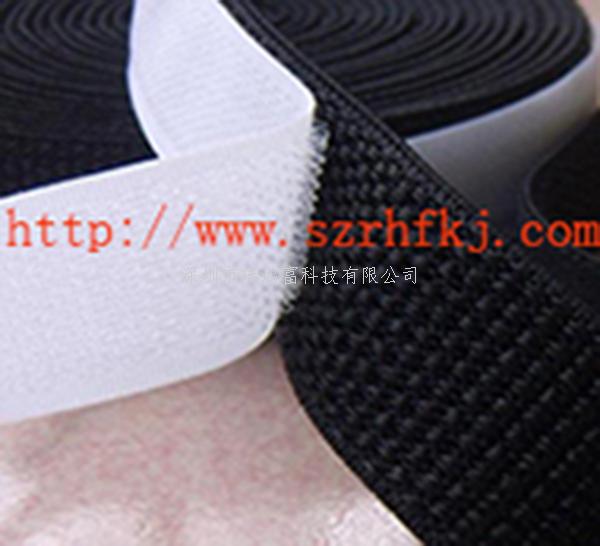 深圳市瑞鴻富科技有限公司是集于研發(fā)生產(chǎn)尼龍粘扣帶魔術(shù)貼、射出勾魔術(shù)貼、蘑菇頭魔術(shù)貼、細軟勾魔術(shù)貼、勾毛同體魔術(shù)貼、不抓毛魔術(shù)貼、發(fā)卷帶魔術(shù)貼、高周波電壓魔術(shù)貼、阻燃型防火魔術(shù)貼、背靠背粘扣帶,魔術(shù)貼捆綁帶,魔術(shù)貼扎帶、背膠沖型魔術(shù)貼、松緊彈力魔術(shù)貼、、3M魔術(shù)貼、魔術(shù)布/OK布、注塑袖口魔術(shù)貼、3D VR眼鏡頭帶、運動(dòng)器材魔術(shù)貼、醫用魔術(shù)貼、數據線(xiàn)收納皮扣、研磨片魔術(shù)貼、特殊魔術(shù)貼等產(chǎn)品為粘扣扎帶提供最好的解決方案定制加工的大型廠(chǎng)家之一